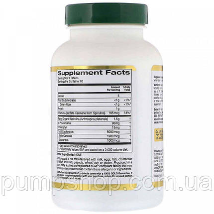 Спіруліна органічна California Gold Nutrition Organic Spirulina 500 мг 240 таб., фото 2