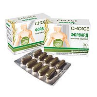 Форвард - мужской комплекс CHOICE (Чойс) 30 капсул