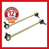 Volvo XC 70 / Вольво XC 70 стійка тяга стабілізатора Посилена. Гарантія 12 місяців!, фото 3
