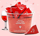 Нічна омолоджуюча маска для обличчя Ayoume Enjoy Mini Sleeping Pack 30 шт по 3 г, фото 2