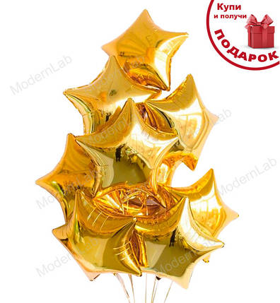 Повітряні кулі "Gold Stars", набір 10 шт., Польща, якісний матеріал, фото 1