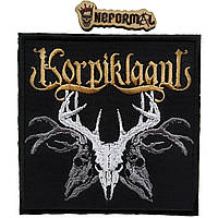 Нашивка Korpiklaani квадратная, черная, 11х11 см.