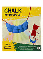 Скакалка з крейдою "Райдуга" Edeka, 210 см