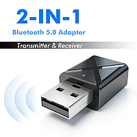 Адаптер Bluetooth 5 аудіоприймач передавач 2в1 ресивер, трансміттер KN320