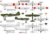 Пластикова модель Kovozavody Prostejov 0180 Французький винищувач Dewoitine D.510 International, фото 3