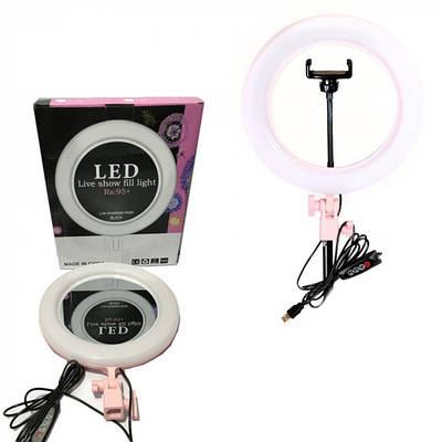 Кільцева Led-лампа Ra-95 з дзеркалом 26 см 183192