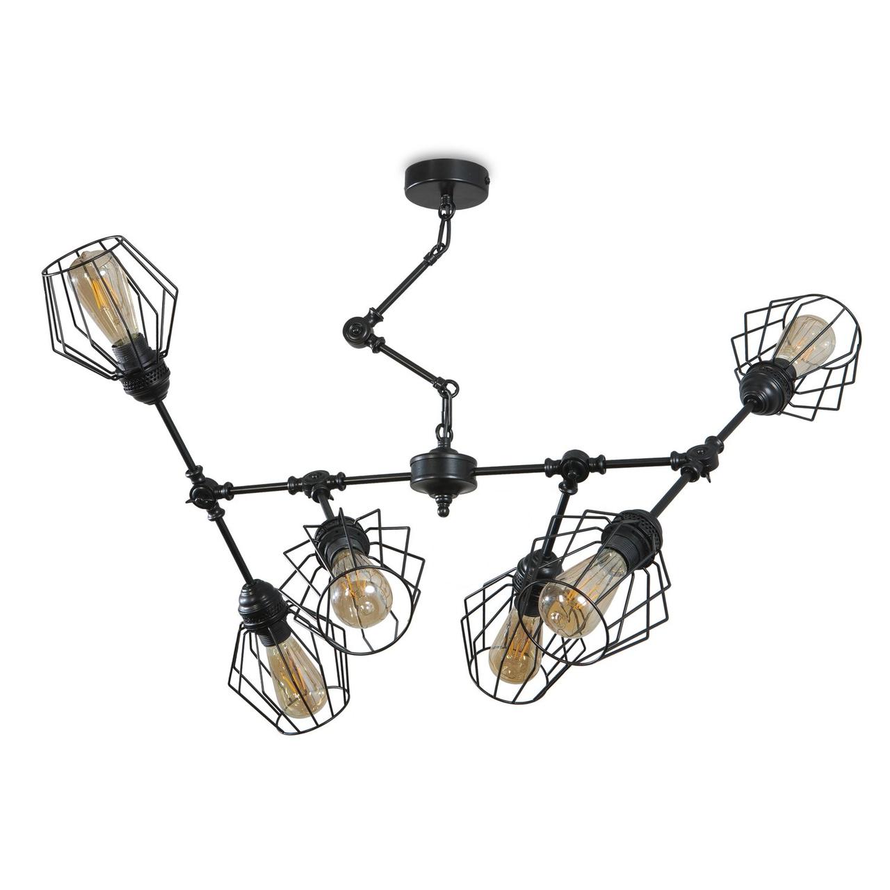 Люстра трансформер чорна з металевими плафонами у стилі лофт 20166-5 серії "Альфа", фото 1