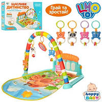 Розвивальний килимок-піаніно для малюків арт. 5469