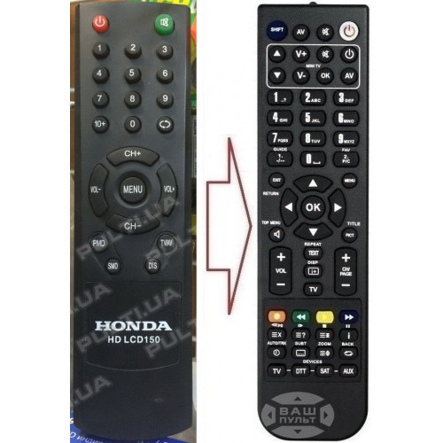 Пульт для телевізора HONDA HD LCD 150 (аналог), фото 1