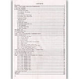 ЗНО Англійська мова Збірник тестових завдань Авт: Валігура О. Вид: Підручники і Посібники, фото 3