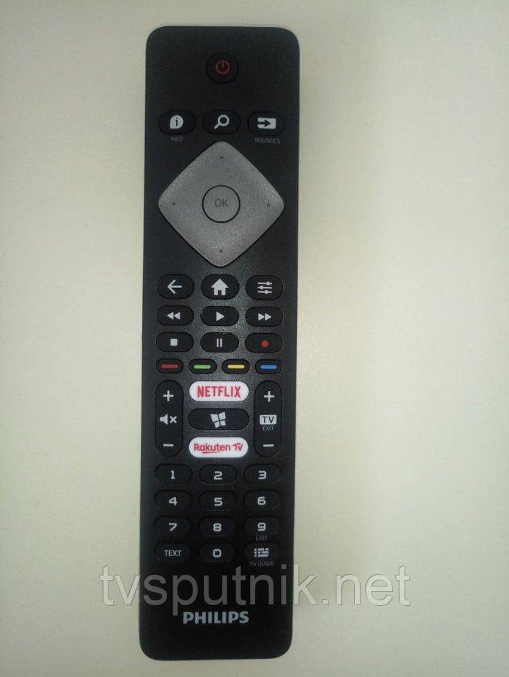 Пульт Philips BRC0884301/01 (оригінал)