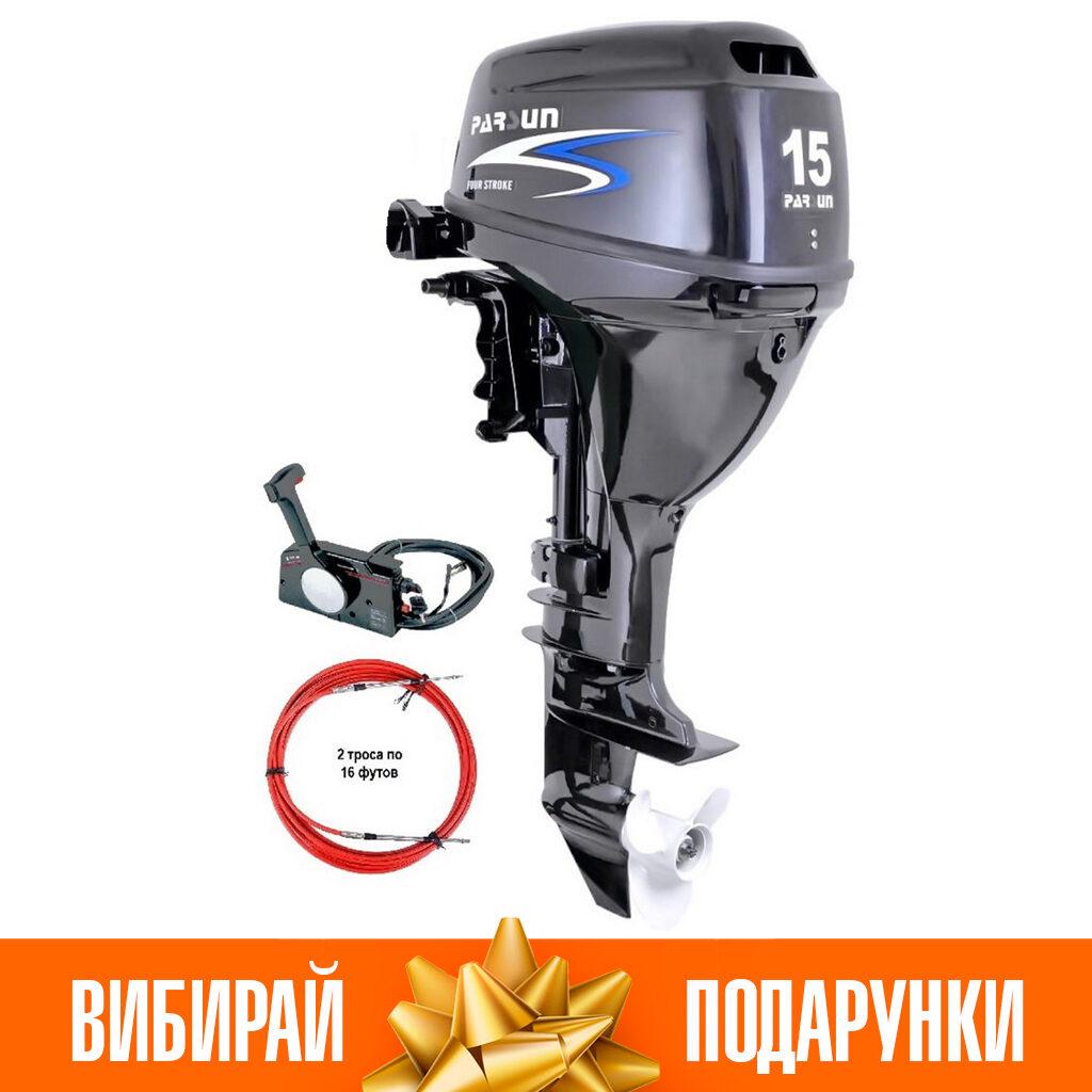 Чововий мотор Parsun F15A FWS (15 л.с. короткий дейдвуд, стартер, цифрове запалювання), фото 1