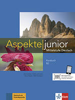 Aspekte Junior B2 Kursbuch (Підручник)