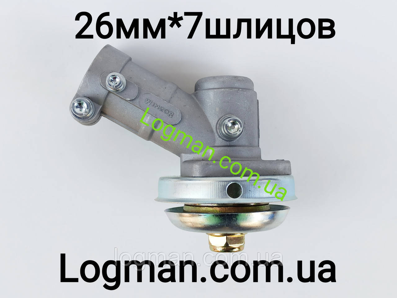 Редуктор нижній для мотокоси 26 мм труба на 7 шліців на мотокосу