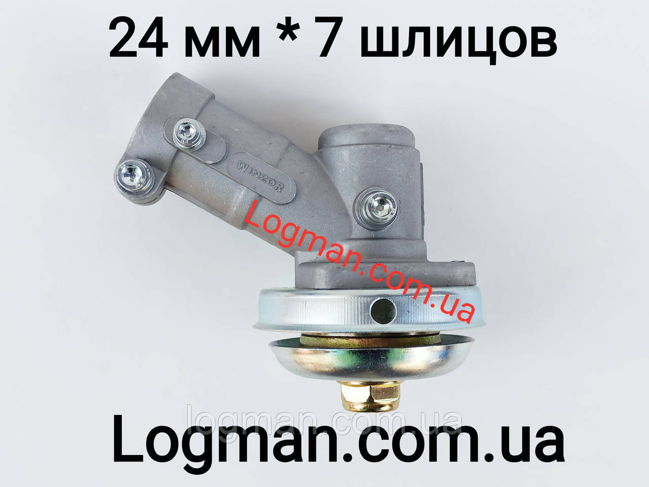 Редуктор нижній для мотокоси 24 мм труба на 7 шліців на мотокосу