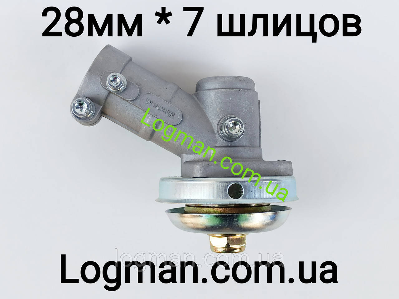 Редуктор нижній для мотокоси 28 мм труба на 7 шліців на мотокосу