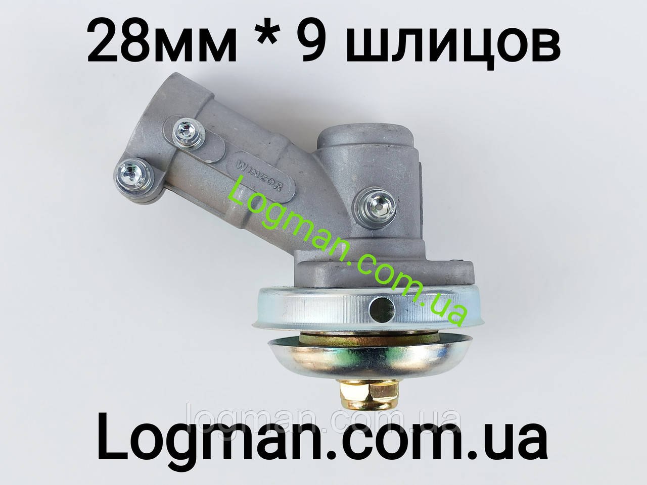 Редуктор нижній для мотокоси 28 мм труба на 9 шліців на мотокосу