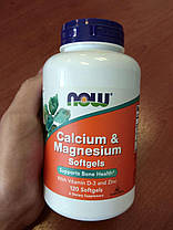 Мінерали NOW Calcium Magnesium softgels 120 капс гел, фото 2