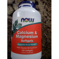 Мінерали NOW Calcium Magnesium softgels 120 капс гел, фото 3