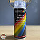 Грунт для пластику (праймер) Motip Plastic Primer, 400 мл Аерозоль, фото 3