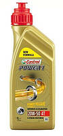 Полусинтетическое масло HC Castrol Power 1 литр 4T 20 W-50