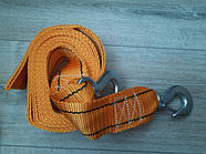 Трос буксирувальний 5т \ 5 метрів, в сумці. Ширина 60мм