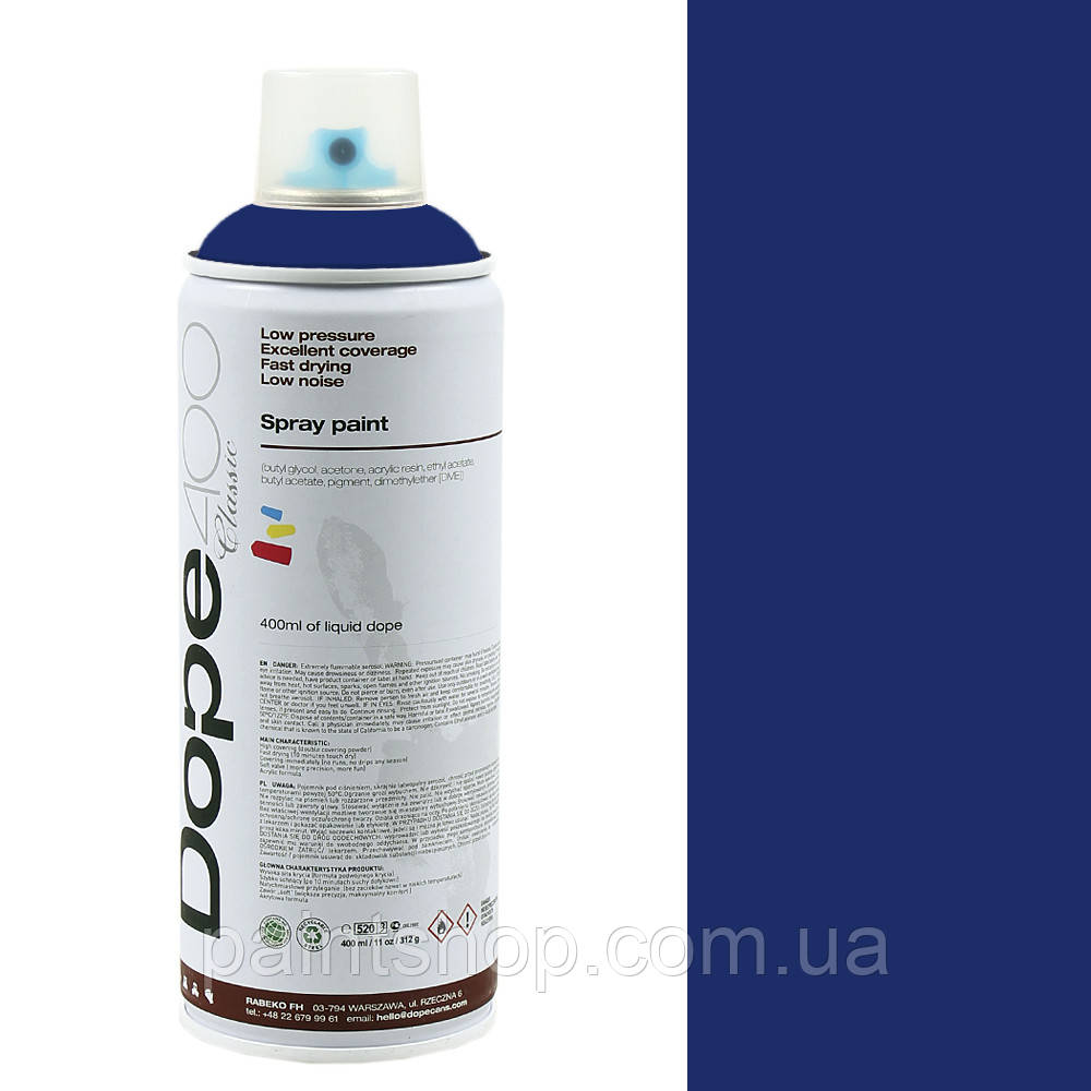 Аерозольна фарба Dope D-065 Saphire Blue (Синій) 400 мл