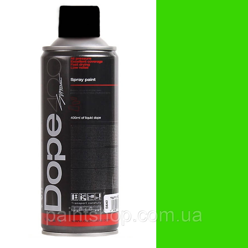 Аерозольна фарба Dope S 743 Yellow green 400 мл