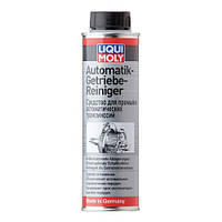 Промывка АКПП Liqui Moly