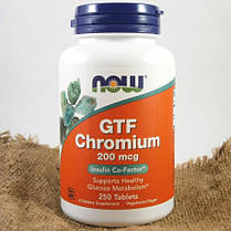 Хром Now GTF Chromium 200 mcg 250 таб, фото 4