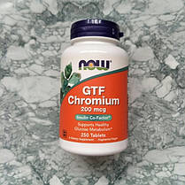 Хром Now GTF Chromium 200 mcg 250 таб, фото 6