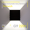 Настінний гіпсовий світильник бра GYPSUM LINE Norwich S1807 В BK G9 чорний, фото 2