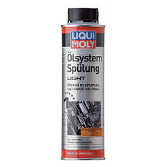 Промивка двигуна 1 Liqui Moly