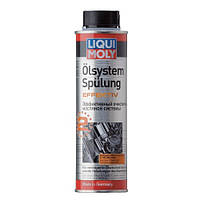 Промывка двигателя 2 Liqui Moly