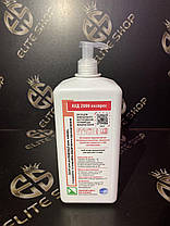 Засіб для дезінфекції (антисептик) АХД 2000 експрес, 1 л, фото 4