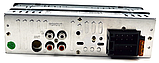 Автомагнітола Pioneer JSD 520 з чистим звуком з USB і BLUETOOTH, фото 3
