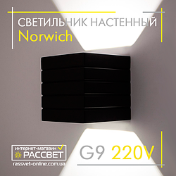 Настінний гіпсовий світильник бра GYPSUM LINE Norwich S1807 В BK G9 чорний