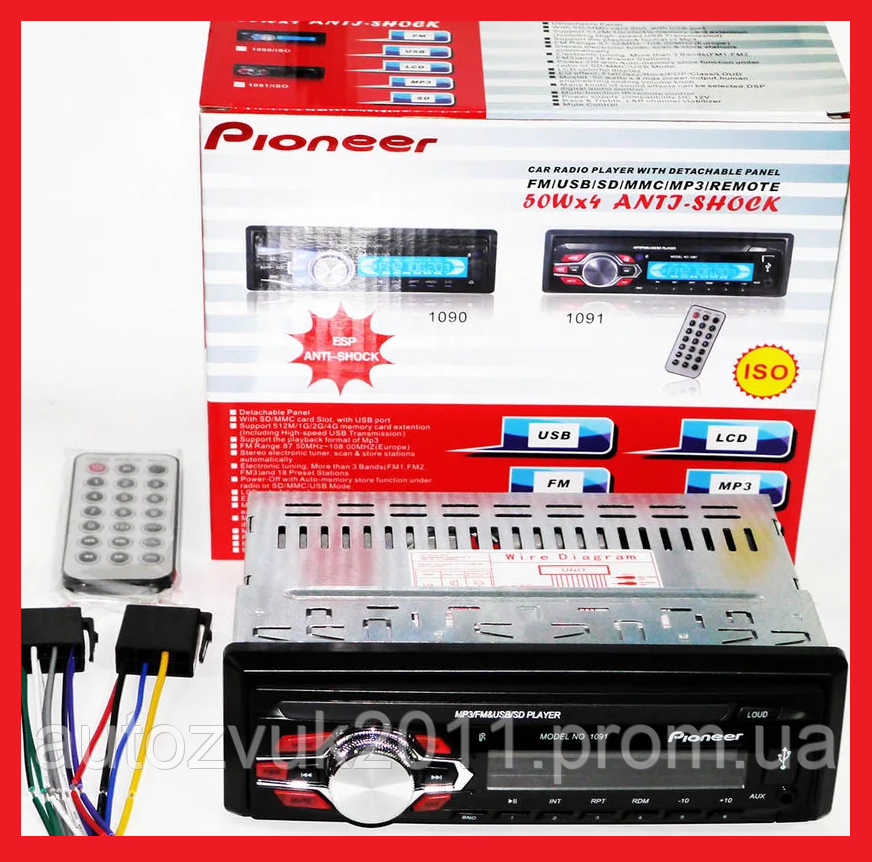 Автомагнітола Pioneer 1091 Знімна панель — Usb+Sd+Fm+Aux+ пульт