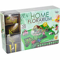 Безопасный обучающий набор для выращивания растений HFL-01 "Home Florarium"