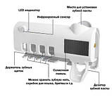 Диспенсер для зубної пасти | тримач зубних щіток із дозатором Toothbrush sterilizer | УФ-стерилізатор щіток, фото 3