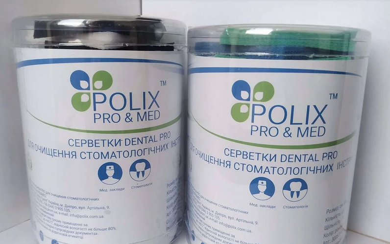 Салфетки для очистки стоматологических инструментов 6х6 см Dental PRO Polix (400 шт/туб) спанбонда 45 г/м2 - фото 3 - id-p1268324611