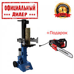 Гідравлічний колун SCHEPPACH HL800e 400 V (3.3 кВт) + Бензопила