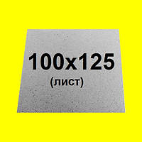 Слюда мікрохвильової печі 100х125 mm (лист)_Товщина=0,6 мм.