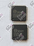 Мікросхема Bosch 30559 корпус QFP-44, фото 2