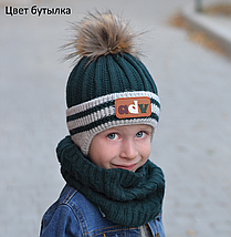 Шапка для хлопчика зимова на флісі з штучним хутряним помпоном, фото 3
