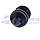 Кліпса кріпильна FORD FOCUS C-MAX/KUGA 2003-2012 (Карта дверей) (1257376/ART8A6117683GK5YYW/CNRW709004S300), фото 5