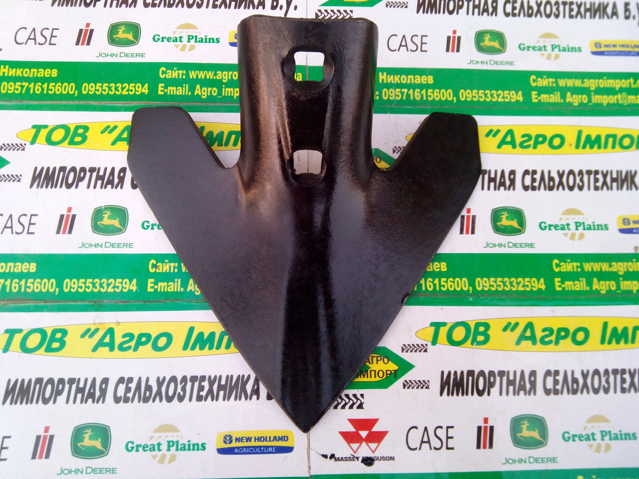 Культиваторна Лапа N182039бу 185mm