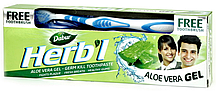 Зубна паста Dabur Herb'l "Алоє вера" (150г.) + Зубна щітка