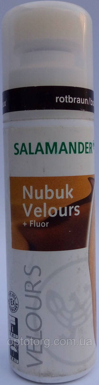 Крем фарба рідка бордо — для замші, нубуку та велюру "Nubuk Velours Liquid" SALAMANDER 75 мл