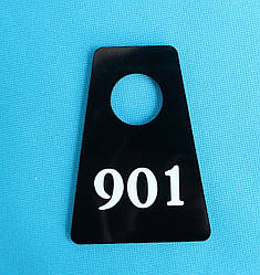 Пластиковий номерок для гардеробів чорний